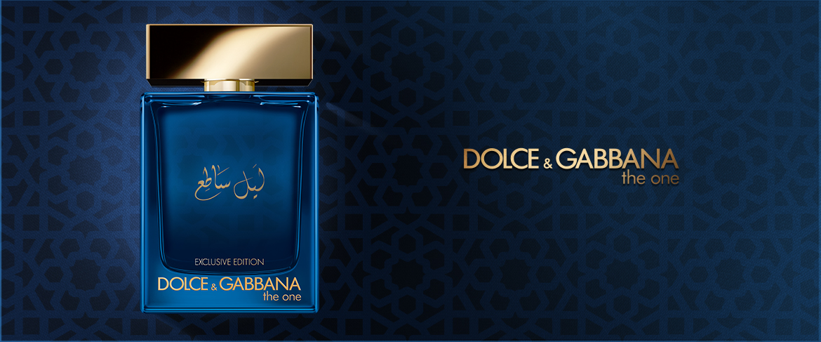 Dolce & Gabbana The One Luminous Night